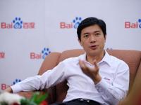 讓一切移動互聯？百度也進軍智能家居了