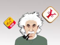記賬類App， 你們應該再智能一點