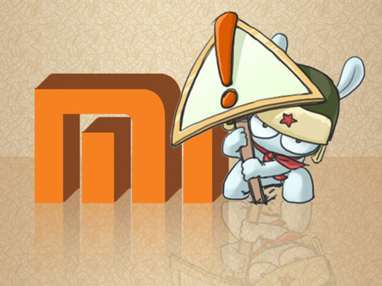 小米改變了手機行業，而不是蘋果