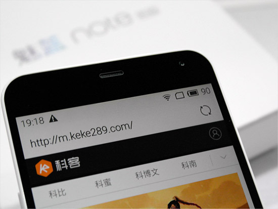 成也屏幕憾也屏幕，魅藍(lán)note體驗(yàn)評測