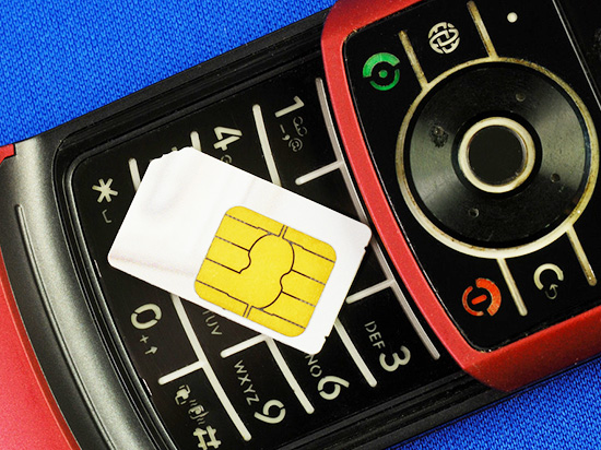 工信部等聯合啟動電話“黑卡”治理