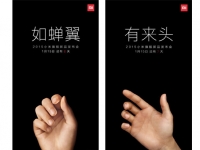 提前解密小米5，賣2999有戲否？