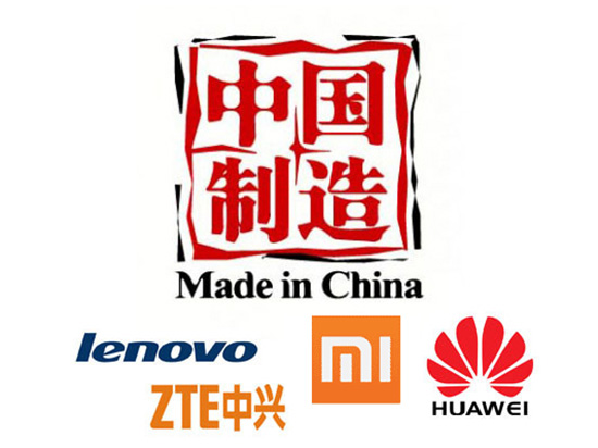 2014年，中國國產手機出貨量大跌