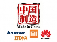 2014年，中國(guó)國(guó)產(chǎn)手機(jī)出貨量大跌