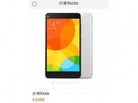 沒有米5，小米新旗艦只是Note？！