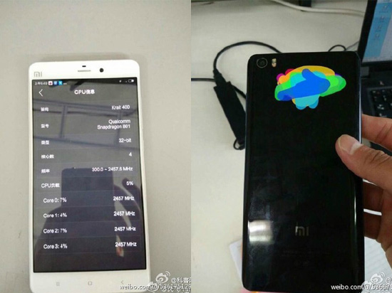 沒有米5，小米新旗艦只是Note？！