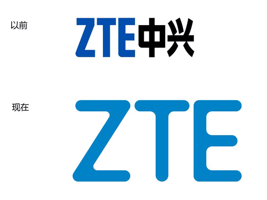 2014中興通訊凈利超26億，同比激增94%