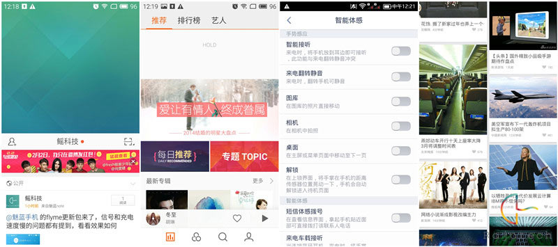 千元機之戰，魅藍Note對比TCL么么噠3N