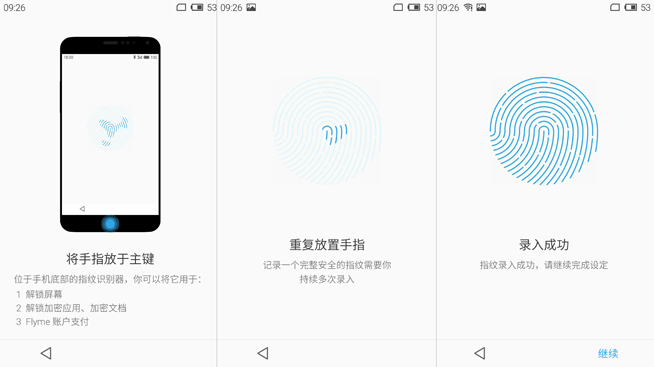 拒絕專業名詞，大白話解析MX4 Pro
