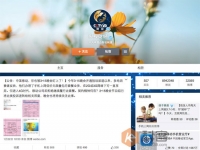 無懼央視315，中國移動密謀清理256萬無限流量套餐用戶