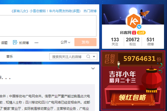褲子都脫了，100塊都不給我