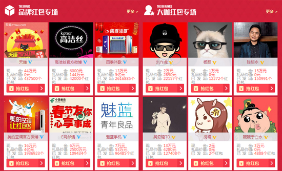 褲子都脫了，100塊都不給我