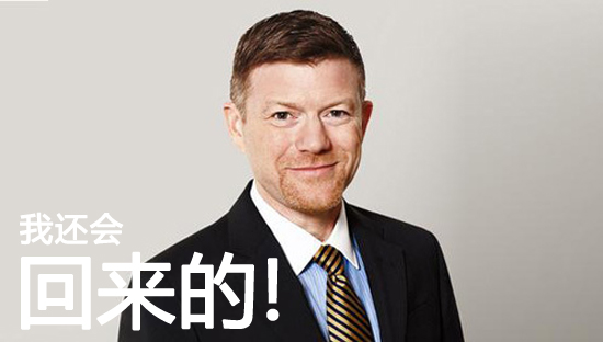 吹牛誰家強？一句話戲說IT圈大腕
