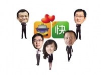 滴滴快的合并，聯(lián)手阻截Uber？