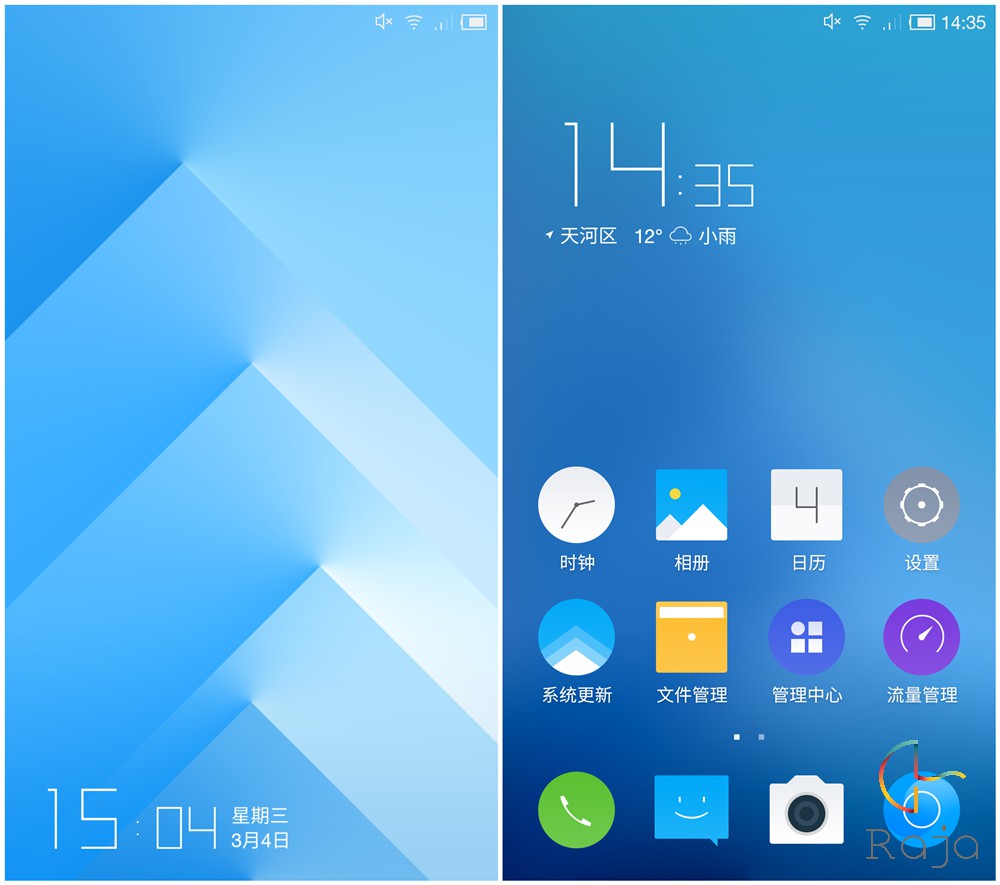 像Flyme又像MIUI，一加刷騰訊TOS體驗(yàn)
