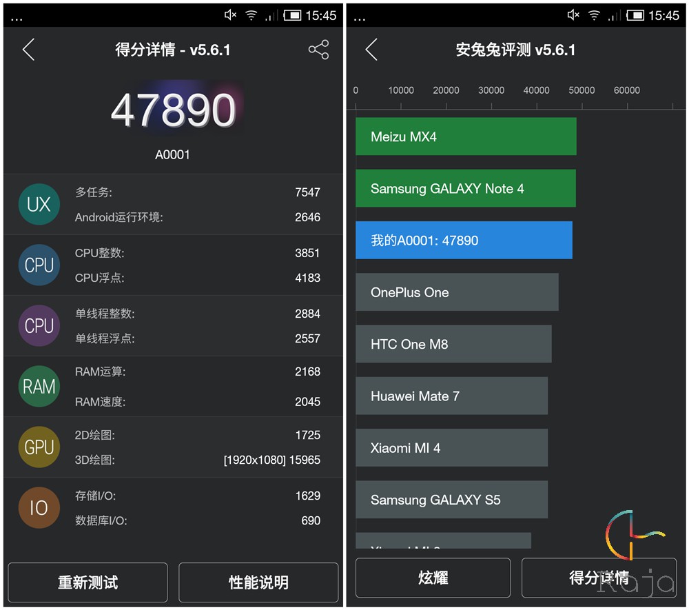 像Flyme又像MIUI，一加刷騰訊TOS體驗(yàn)