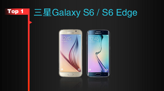 MWC 2015不容錯過的爆款手機TOP10