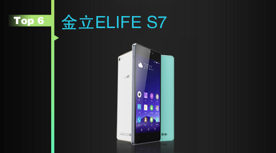 MWC 2015不容錯過的爆款手機TOP10