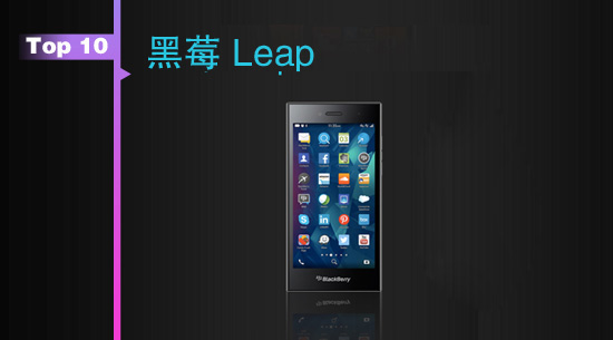 MWC 2015不容錯過的爆款手機TOP10
