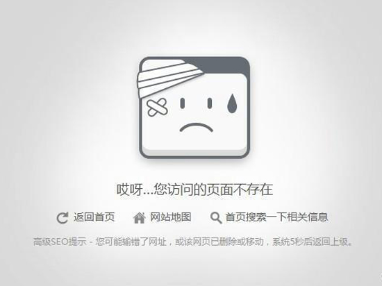 國(guó)內(nèi)發(fā)售受阻！華為Watch另謀出路