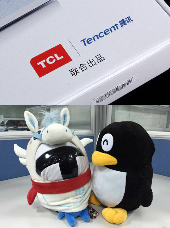 謎一樣的結局，百度云OS退出BAT大戰
