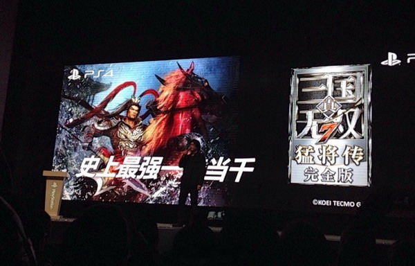 PS4國(guó)行來了，如何正確地玩耍？