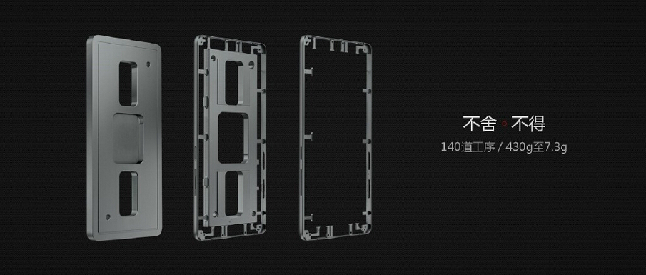nubia Z9 Max/mini發布：主打拍照 1499元起 