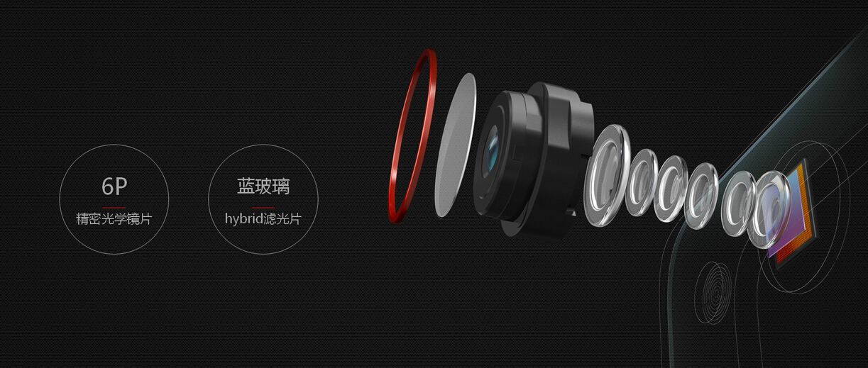 nubia Z9 Max/mini發布：主打拍照 1499元起 