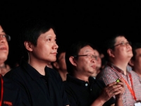 雷軍：我這輩子最倒霉的事情就是投凡客！