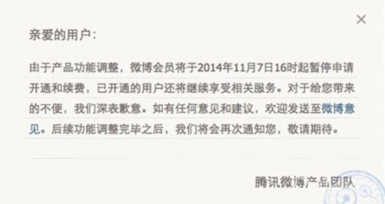 清明節，祭奠那些已