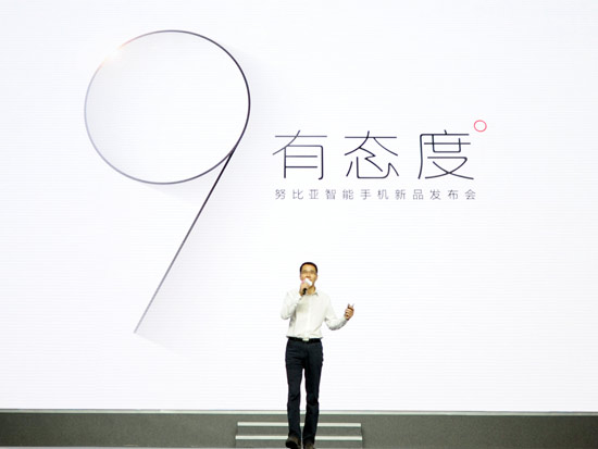 nubia倪飛：Z9無邊框，大牛4良心價