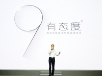 nubia倪飛：Z9無邊框，大牛4良心價