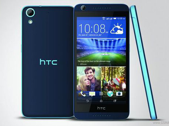 售價約1684元 HTC印度發(fā)5英寸8核新機