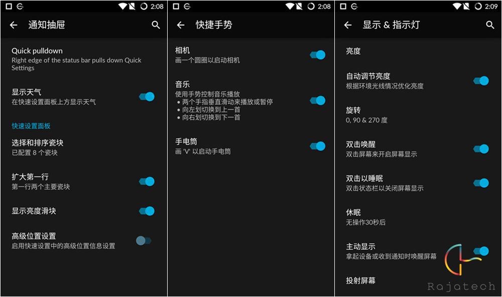 要稱“系統(tǒng)”為時尚早，一加刷Cyanogen OS 12體驗