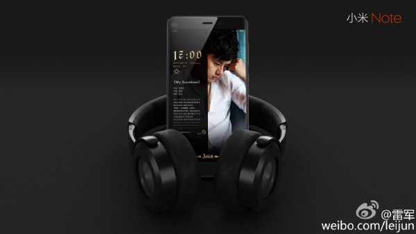 小米與張杰聯(lián)合推出小米Note黑色紀念版
