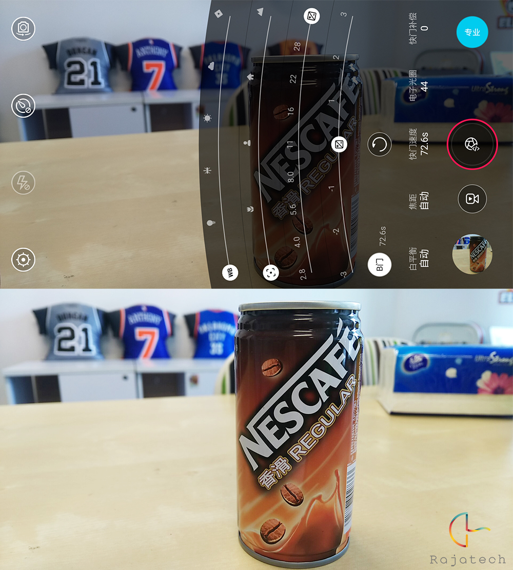 延續強勁拍攝功能，nubia Z9 mini體驗
