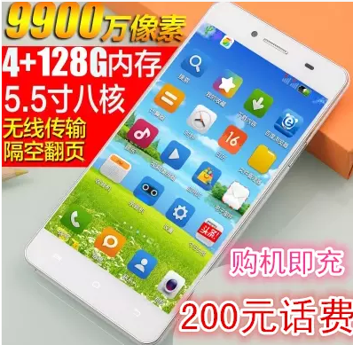 光學防抖已經過時，最新拍照黑科技是5200萬像素？