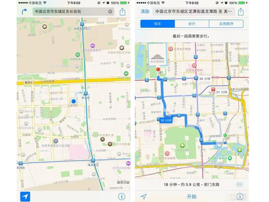 蘋果想開(kāi)了，iOS地圖或增加公共交通信息