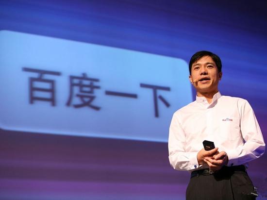 李彥宏：百度很希望在中國(guó)上市