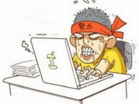 漫畫丨最高效的工作形態，你get了沒？