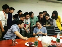 又是無邊框？奇虎360手機再次出鏡