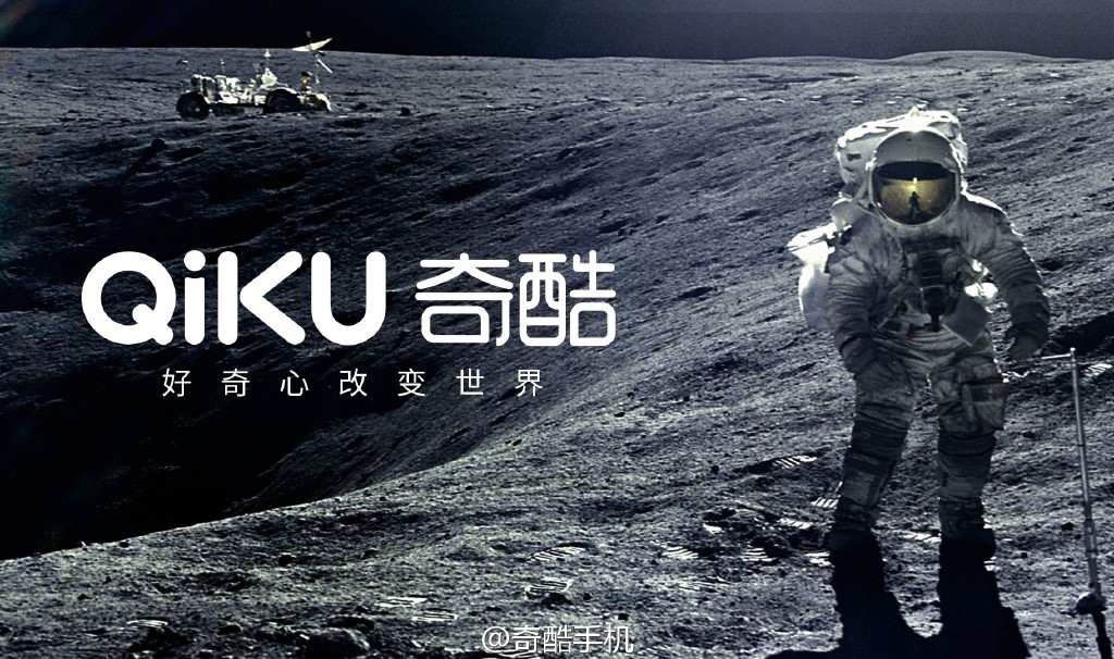 周鴻祎再次向雷軍宣戰，360憑啥扳倒小米？