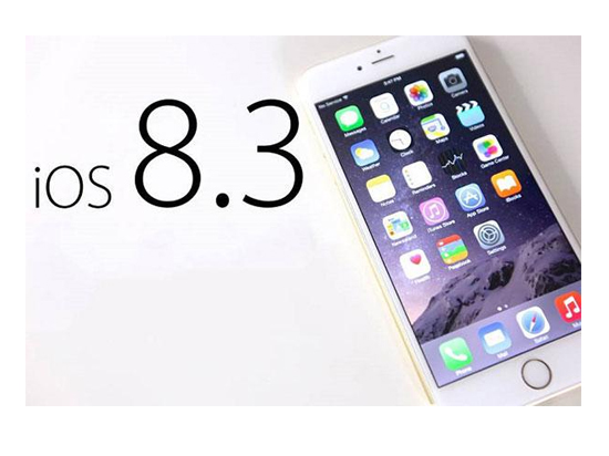 一看嚇一跳！玩轉蘋果IOS8.3的正確方式