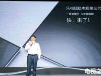 小米55寸對比樂視超級電視3 X55 哪個更值得購買？