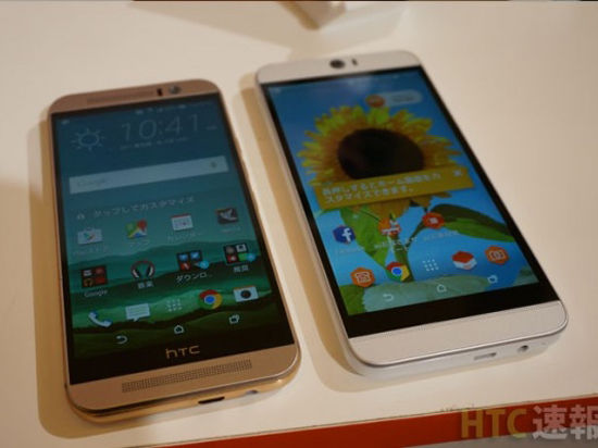 HTC蝴蝶3正式發布！2K屏+驍龍810