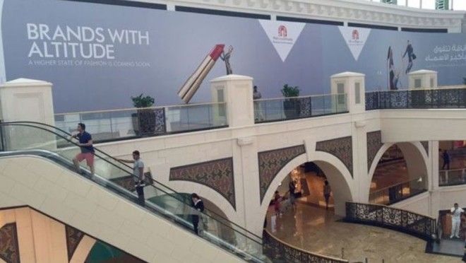 全球最大蘋果零售店將于今夏在迪拜開業