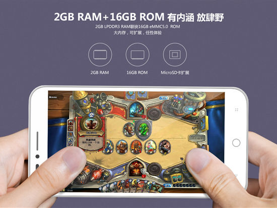 599元最強之爭！TCL ono P620M對比紅米2A評測