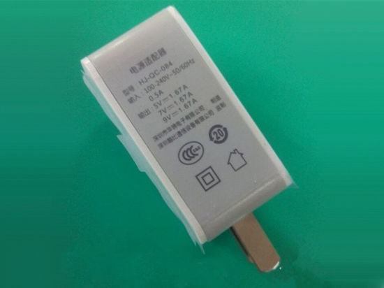 聯發科發布快速充電技術：3小時可充75%電