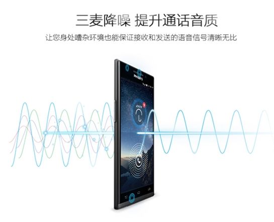 致敬經典！待機王能否再續經典傳奇？