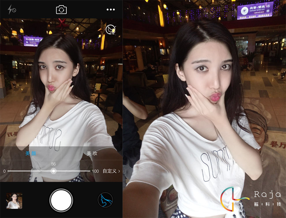 竟敢自稱最美的手機，vivo X5 Pro體驗評測